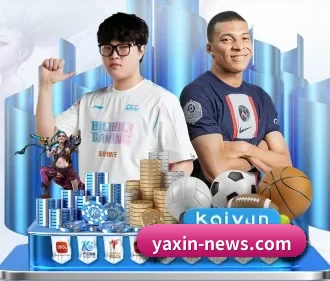 球队阵容对比,差异一图看懂